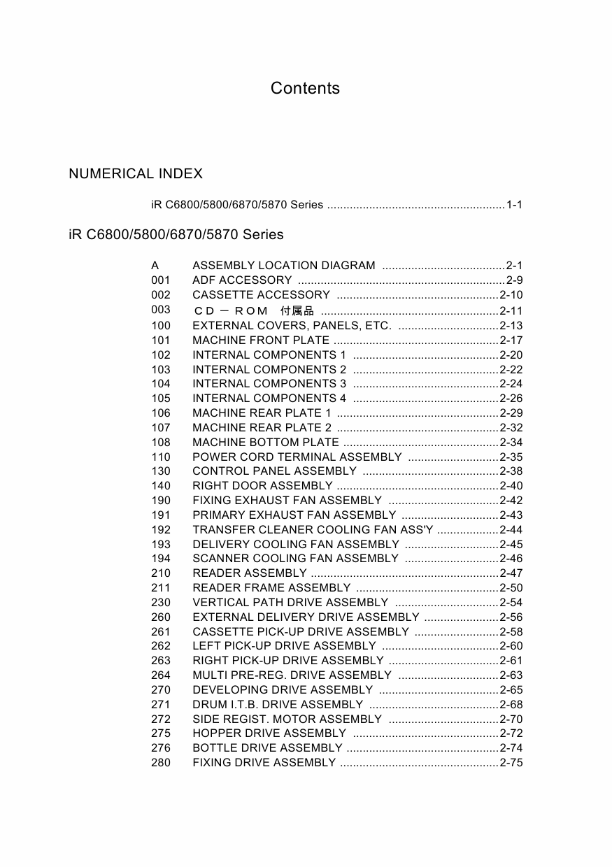 Canon imageRUNNER-iR C6800 C5800 C CN Parts Catalog-2